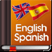 Ejercicios de traducci